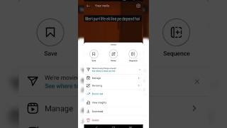 How to view insights on your instagram reels #viral #shortviral #trendingshorts #instagram #shorts