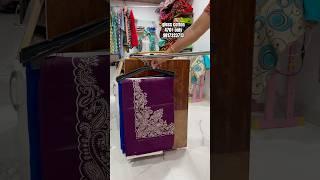 Gless cotton suit only 470₹ ️9817323713 #latestdesign #latestcollection #latestsuitsvideo #latest