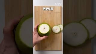 72시간 이상 걸리는 요리 3