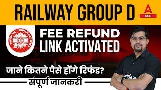 Railway Group D | RRB Group D Fee Refund Link Activated | Full Details