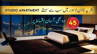 Apartments for sale on Installment in Bahria Town Lahore | Tab Central Apartments for Sale