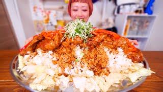 【大食い】超簡単ガリバタチキンプレートでみんな優勝しよう。【モッパン】【MUKBANG】