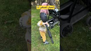 مقلب كفاح  #مارية
