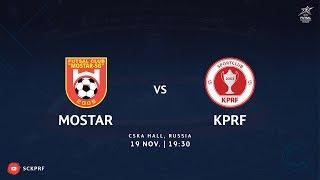 Mostar - KPRF. LIVE