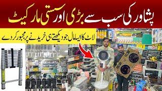 Amazing Gadgets & Electronics at Unbeatable Prices in Karkhano Market Peshawar | JU Point