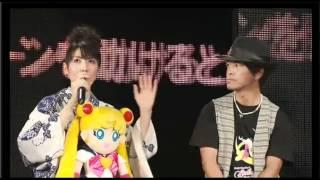 [Miss Dream] Sailor Moon 20th Live Talk Show