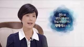 [티처빌] 교사 예술愛 빠지다: 명화와 명곡 이야기