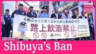 Nighttime street drinking banned in Shibuya Station vicinity starting October 1