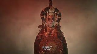 降龙大师 (周星驰电影) Dragon Hunter (Stephen Chow Movie)