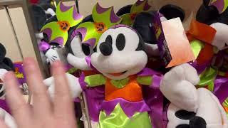 Disney Springs - Halloween Merch Has Arrived !!!!!