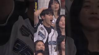 대타 조수행?! 역대급 팬 반응! ㄷㄷ