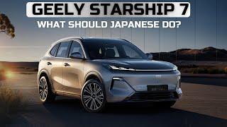 Geely Starship 7. Unreal is real for $20,000