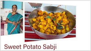 Sweet Potato Stir FryI SouthIndian Veg  Side Dishes I