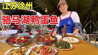 Xuzhou  Jiangsu  Xinyi Luoma Lake Duck Egg Fish  Small Fish and Shrimp Beat Duck Egg in One Pot  Wi