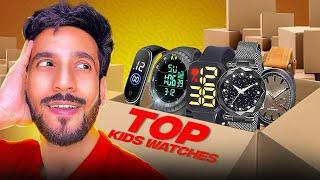 Top Budget Kids Watches In 2024 ⌚ | Best Cheap Digital Led Waterproof Kids Watches In Every Budget 