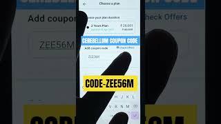 #cerebellumacademy #cerebellum coupon code| Cerebellum academy coupon code| Cerebellum academy code