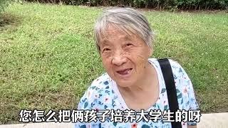 82岁山东老人到北京参军为首长开车，老伴培养孩子研究生毕业