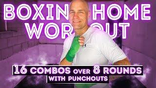 Boxing Workout | 16 Combos 8 Rounds #boxingtraining #boxingworkout #heavybagworkout