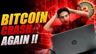 BITCOIN WILL CRASH AGAIN THIS  WEEK? // BITCOIN UPDATE 