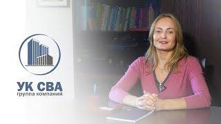 Отзыв Валерия Калинина, управляющая компания СВА. Красногорск