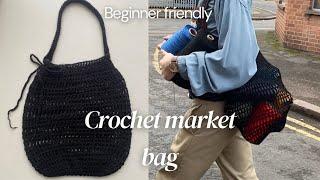 Beginner friendly crochet Market Bag tutorial | how to crochet a mesh tote bag