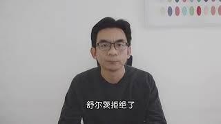 讲故事能力，决定了你人生的上限，所有的好故事都包含这3个要素