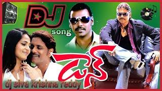 Dhada puttistah neeku Dhada puttistah dj songs telugu mix by Dj siva Krishna Reddy from Alluru