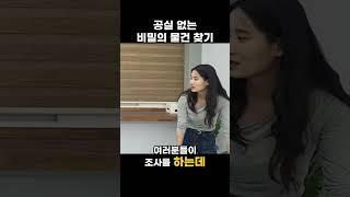 공실 없이 한달안에 세빠지는 경매물건 고르는 팁!