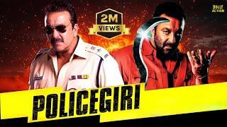 Policegiri | Hindi Full Movie | Sanjay Dutt | Prachi Desai | Prakashraj | Hindi Action Movies