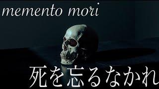 【ハイデガー②】西洋哲学史　現代哲学解説【世人（ダス・マン）】【現存在】【実存主義】