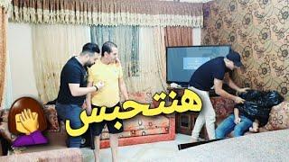 مقلب فى ابويا | خطفنا ابن رجل اعمال كبير / محمد علاء ماندو