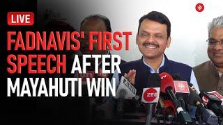 Maharashtra Elections Result 2024: BJP Leader Devendra Fadnavis Holds Press Conference After Win