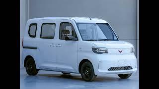 2025 WULING LIGHT EV / ZHIGUANG EV Revealed in China