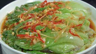 白灼生菜这样做，翠绿发黄，清脆爽口Ajian teaches you new skills to make Boiled lettuce. Looks green and tastes fresh.