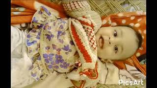 gudiya
