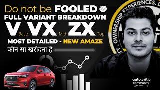 New Amaze best variant to buy | V VX and ZX variants breakdown | #autocritic #newamaze #upcomingcars