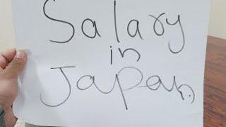 SALARY IN JAPAN