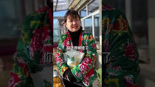 婆婆也是妈#记录我的农村生活 #乡村烟火气最抚凡人心 #来围观我的乡村生活 #婆婆和儿媳农村的生活 #抖音记录农村生活 抖音创作者中心 抖音原创保护中心 抖音小助手 抖音来客官方助推官 抖音热点宝