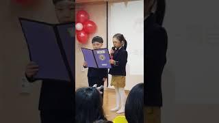 강서구 버클리 어린이집 6살 송사