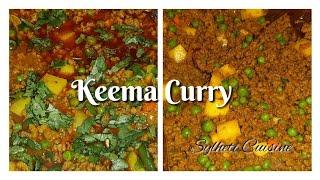 Keema Curry | Sylheti Cuisine