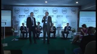 Форум сервисных партнеров Vaillant 2014