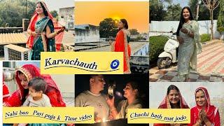 Karvachauth vlog |very simply we celebrated |#soniavlog #subscribe #like #yt #ytvlog #viralvideo