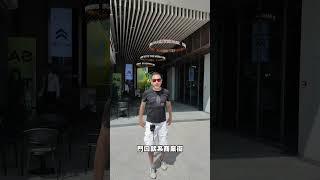 想搵靚環境又嫌深圳多人？嫌深圳樓太貴？不如黎睇下呢個中山豪宅！