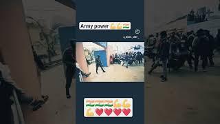 army lover like karo