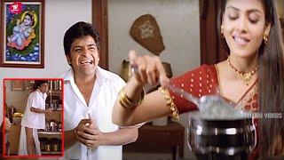 Ali & Genelia Hilarious Comedy Scene | NTR Movie | @TeluguVideoZ