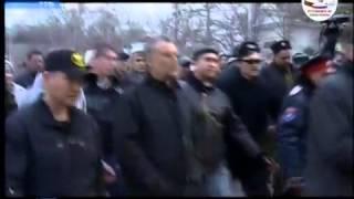 крым -украина  кинчев