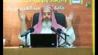 المفتي الحائك - الشيخ محمد صالح المنجد