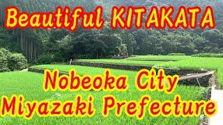 Beautiful KITAKATA　Nobeoka City, Miyazaki Prefecture