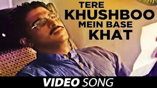 तेरी खुशबु में आधार खत | Teri Khushbu Me Base Khat | Jagjit Singh | Video Song | Ghazal