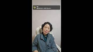 예당 라이브 방송